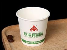 �q�告�U�杯定做